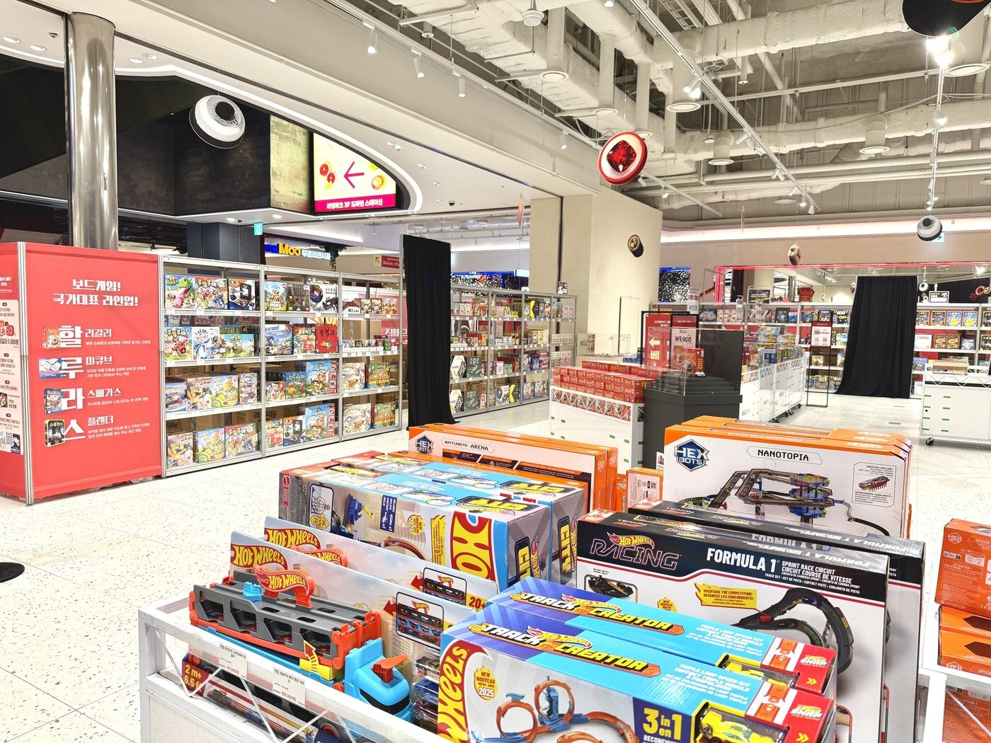 본문 이미지 - &#39;코리아보드게임즈 컬렉션 팝업스토어&#39;. &#40;HDC아이파크몰 제공&#41;. 