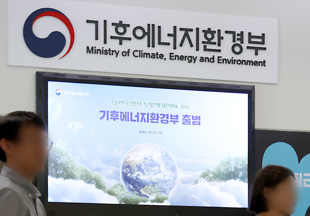 드론·AI가 댐 지킨다…기후부, '스마트 댐 안전관리 시스템' 구축