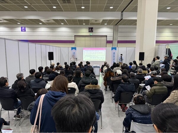 본문 이미지 - 사진=한국전람㈜ 제공