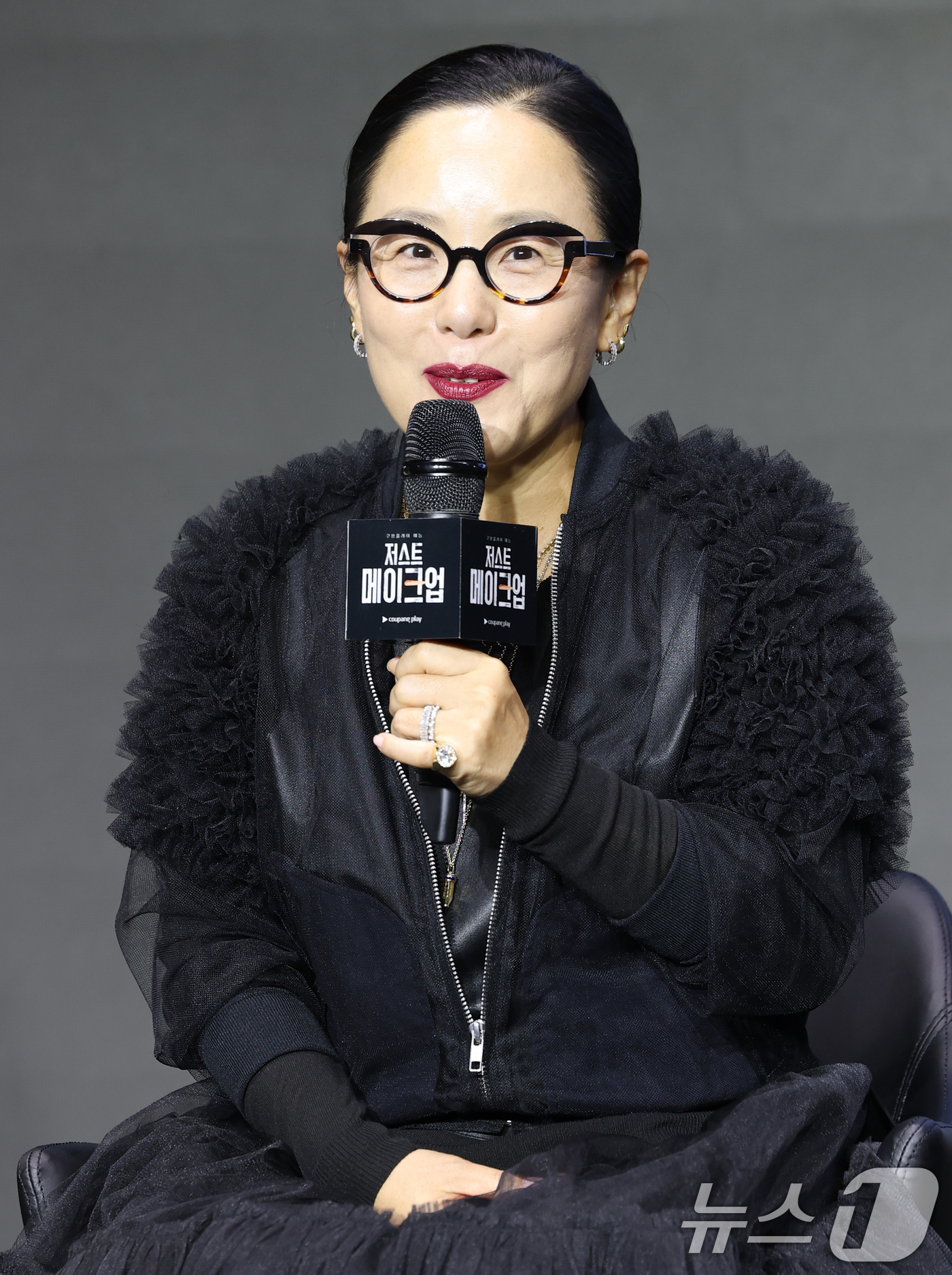 (서울=뉴스1) 권현진 기자 = 메이크업 아티스트 정샘물이 1일 서울 광진구 풀만 앰버서더 서울 이스트폴에서 열린 쿠팡플레이 '저스트 메이크업' 제작발표회에 참석해 인사말을 하고 …