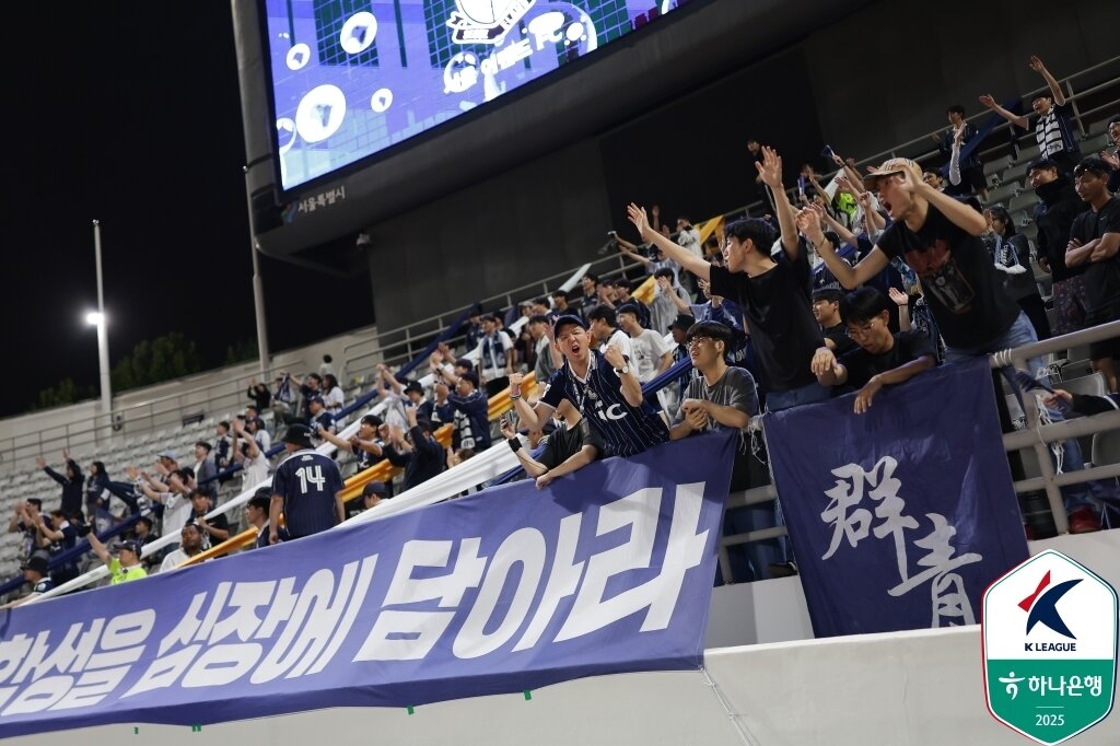 본문 이미지 - 팬들과 함께 가을에 웃으려면, 지금 이 고비를 잘 넘어야한다. (한국프로축구연맹 제공)