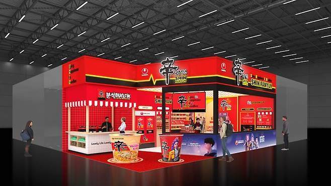 본문 이미지 - &#40;농심 제공&#41;