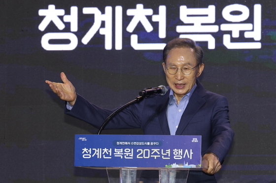 MB "잘되는 집 형제는 힘 합쳐 강도 물리쳐…절망스럽지만 희망 찾아야"