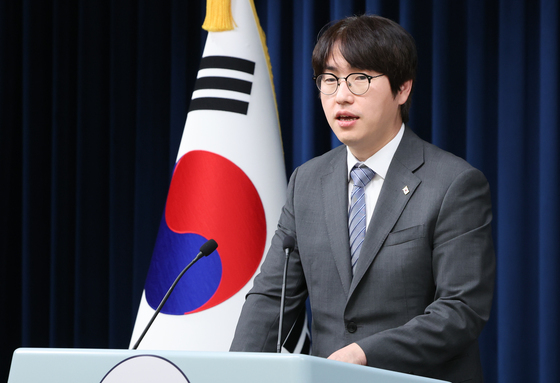 대통령실 "국가과학자 5년간 100명 선발…과학자 육성 패스트트랙 도입"