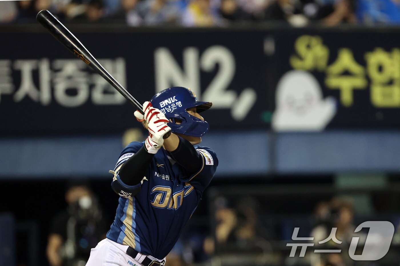 본문 이미지 - NC 다이노스 외야수 최원준. /뉴스1 DB ⓒ News1 황기선 기자