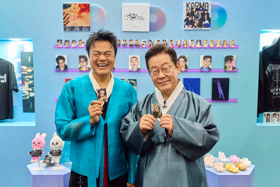 [단독] 박진영, 美·日 이어 멕시코서도 '패노메논' 상표 출원…JYP 단독 명의