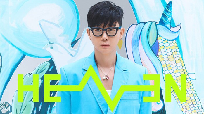 본문 이미지 - MBC &#39;추석특집 이승환 35주년 콘서트 헤븐&#39; 공식 홈페이지