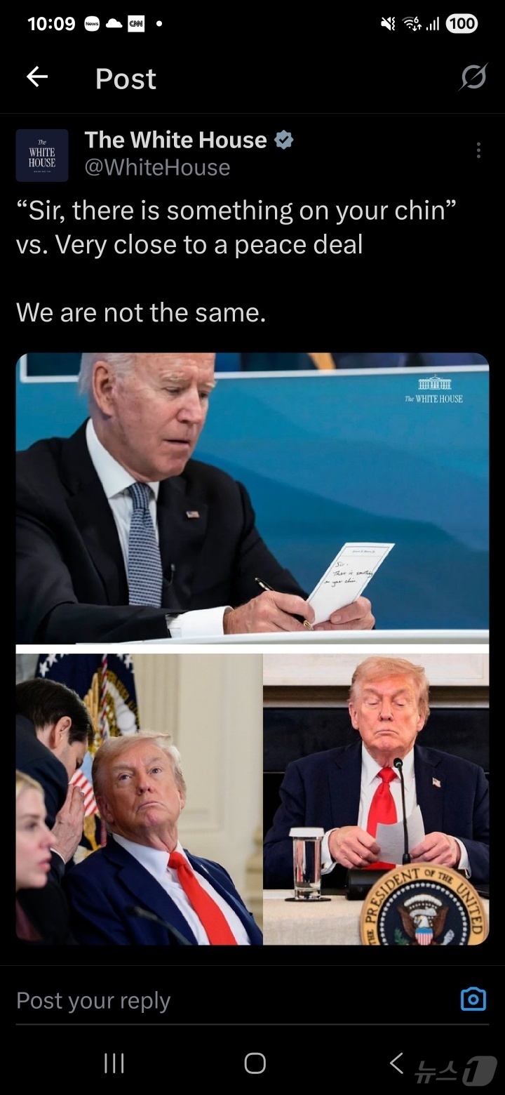 (워싱턴=뉴스1) 류정민 특파원 = 트럼프 행정부의 백악관이 9일(현지시간) 엑스(X) 계정에 올린 전임 조 바이든 대통령과 도널드 트럼프 현 대통령의 쪽지 대비 게시물. 바이든 …