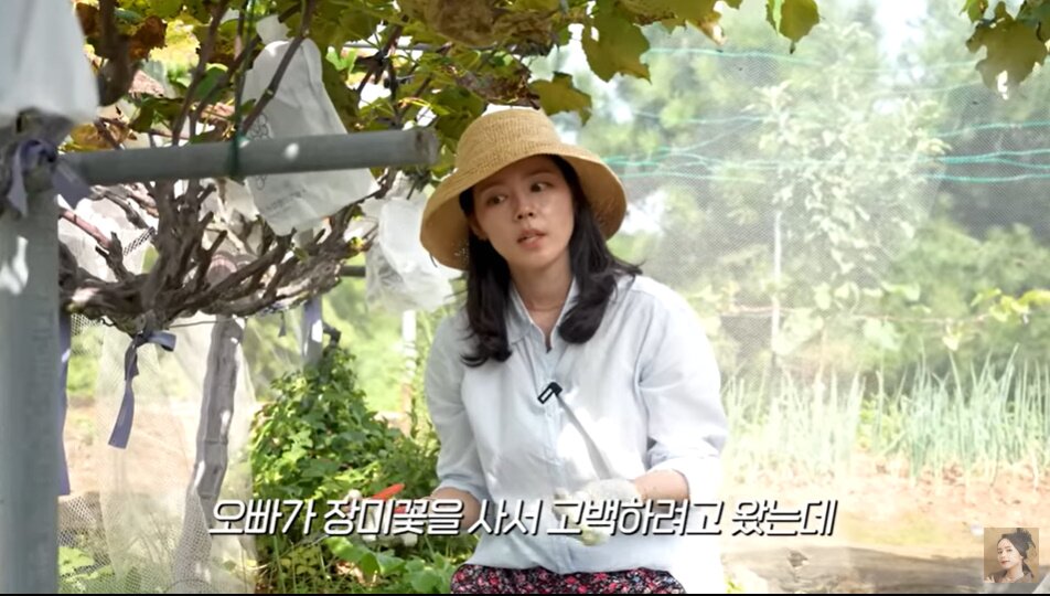 본문 이미지 - &#39;자유부인 한가인&#39; 방송화면 캡처