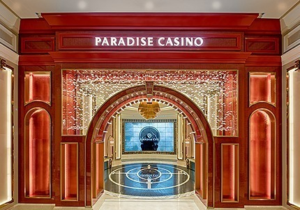 3분기 '주춤'한 파라다이스…하얏트 인수로 내년 반등 노린다[줌인e종목]