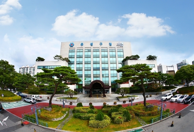 대전 유성구, 청소년 중독 실태 점검·개선 방안 논의