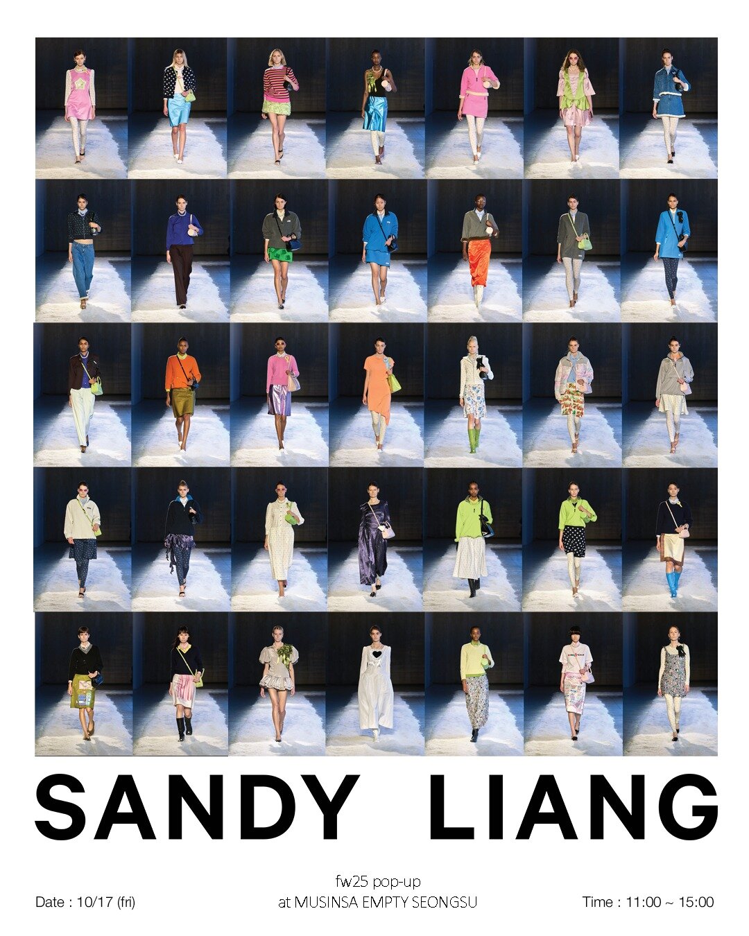 본문 이미지 - 팝업스토어 포스터.&#40;샌디리앙제공&#41;