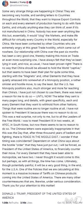 본문 이미지 - 도널드 트럼프 미국 대통령이 10일&#40;현지시간&#41; 소셜미디어 &#39;트루스소셜&#39;에 게재한 중국의 희토류 수출 통제 조치에 대한 입장문.&#40;트럼프 트루스소셜, 재판매 및 DB금지&#41; ⓒ News1 류정민 특파원