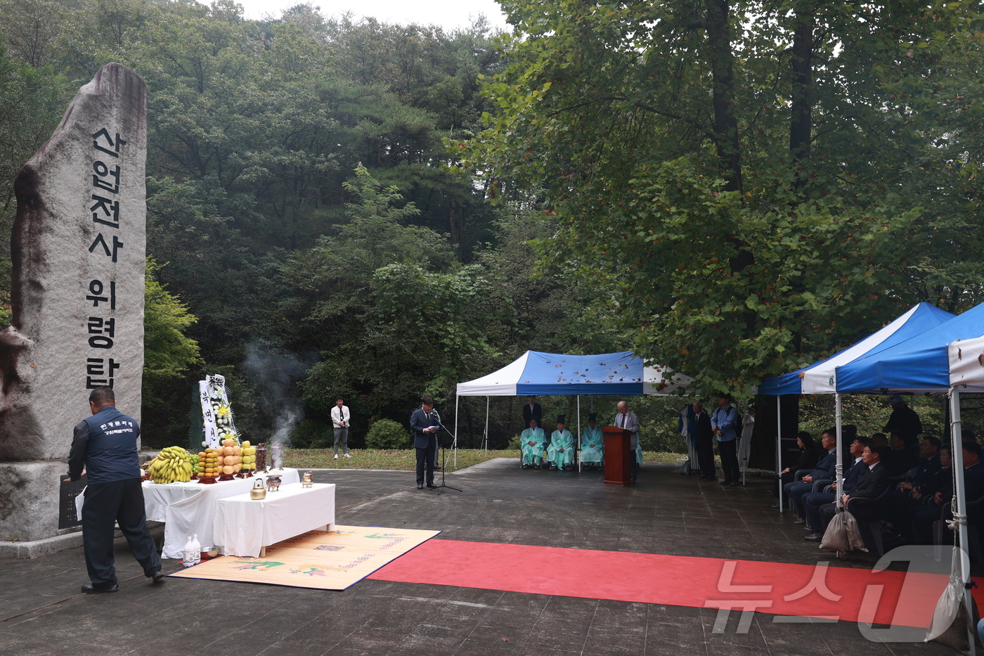 (영월=뉴스1) 한귀섭 기자 = 강원도의 산업화를 이끌었던 탄광의 역사와 문화를 기리는 제15회 강원도 탄광촌문화제가 11일 영월 북면 탄광문화촌 및 마차초등학교에서 열렸다. (영 …