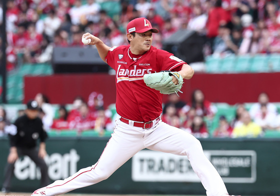 '홀드왕' SSG 노경은, KBO 페어플레이상 수상…2003년 데뷔 후 첫 영예