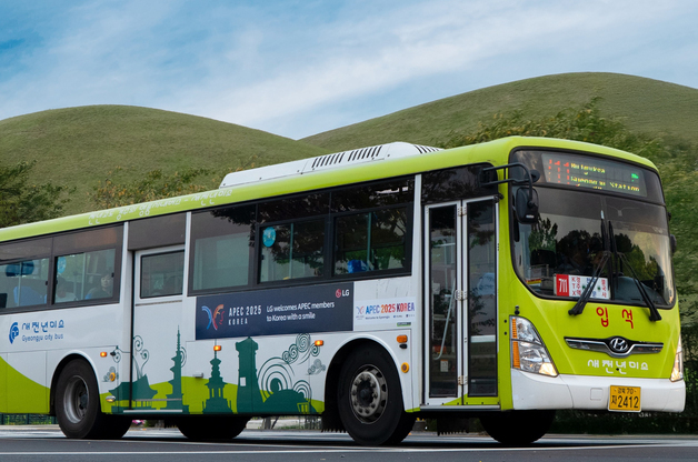 경주시 어린이·청소년 시내버스 요금 무료…관광객도 혜택