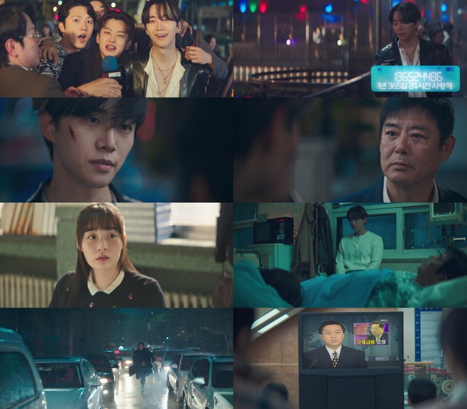 본문 이미지 - tvN