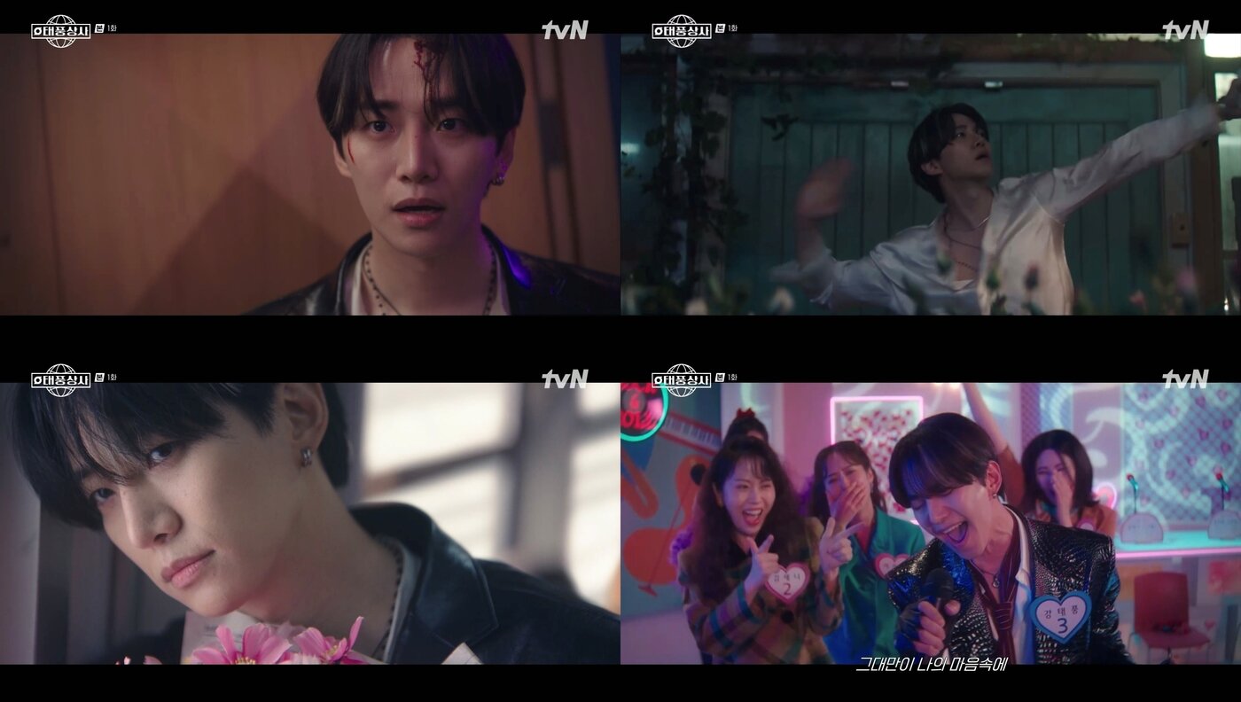 본문 이미지 - tvN