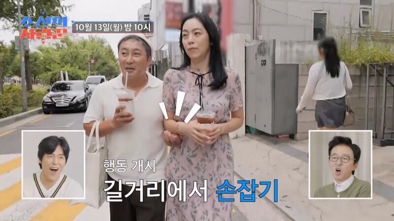 본문 이미지 - TV조선