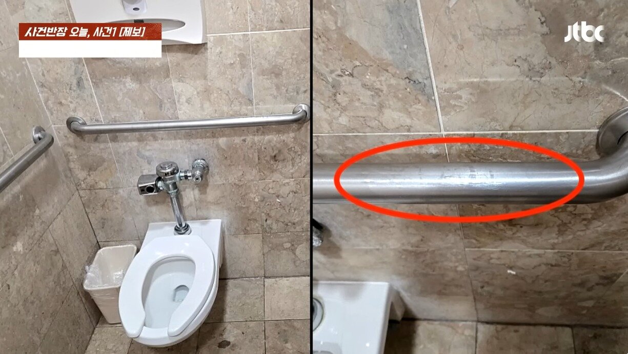 본문 이미지 - &#40;JTBC &#39;사건반장&#39;&#41;