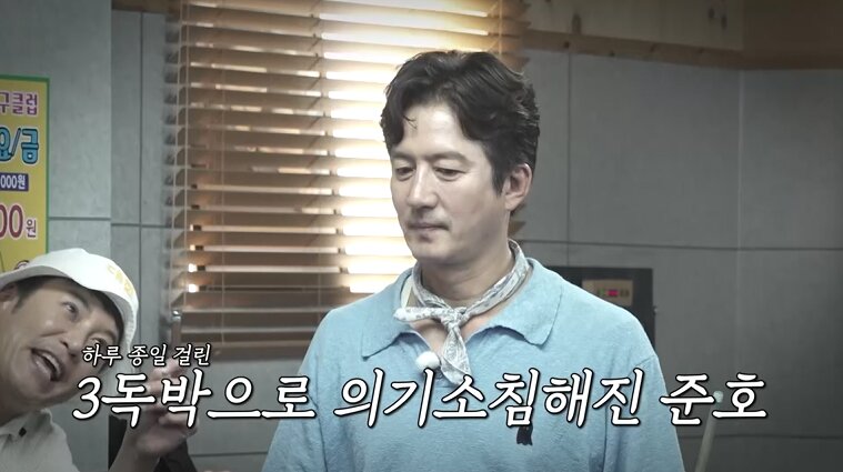 본문 이미지 - 채널S, SK브로드밴드