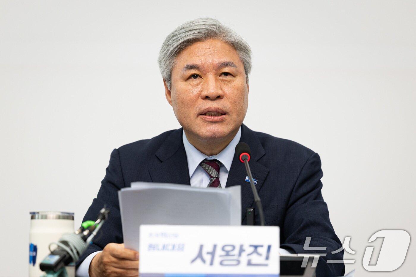 본문 이미지 - 서왕진 조국혁신당 의원. 2025.10.12/뉴스1 ⓒ News1 유승관 기자