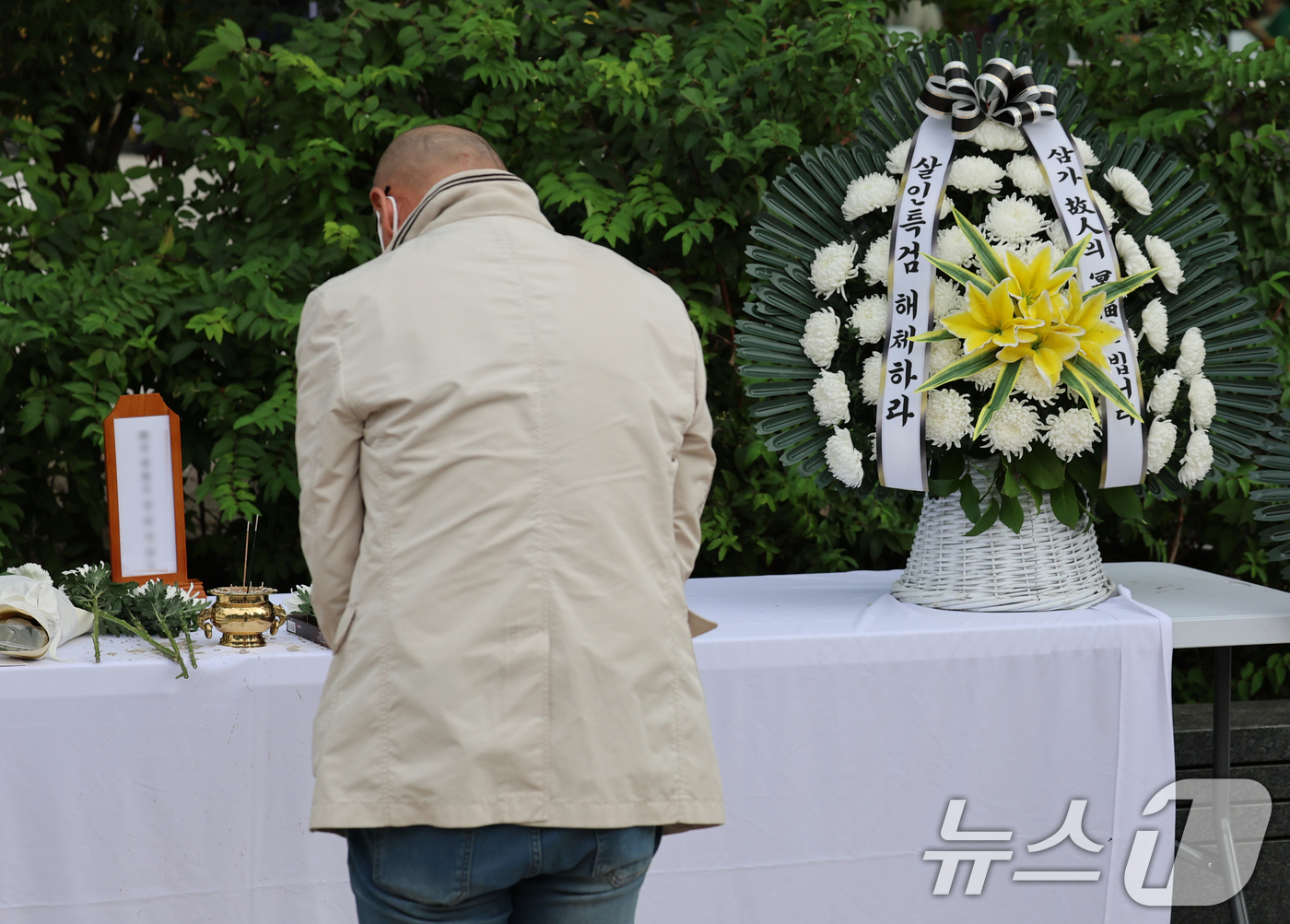 (서울=뉴스1) 오대일 기자 = 12일 오후 서울 종로구 광화문 김건희 특검 사무실 앞에 김건희 여사 일가의 ‘양평 공흥지구 개발 특혜’ 의혹과 관련해 민중기 특별검사의 조사를 받 …