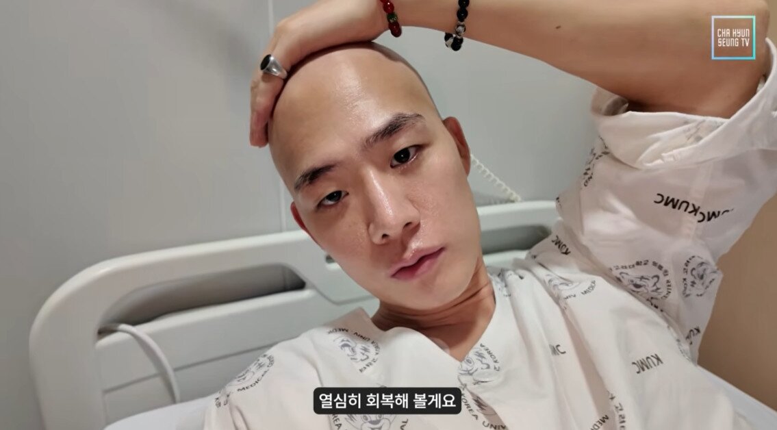 본문 이미지 - 차현승 / 유튜브 캡처