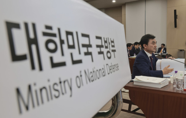 군 기부금 546억 사용처 57% '깜깜'…장병 위해 고작 '8%'