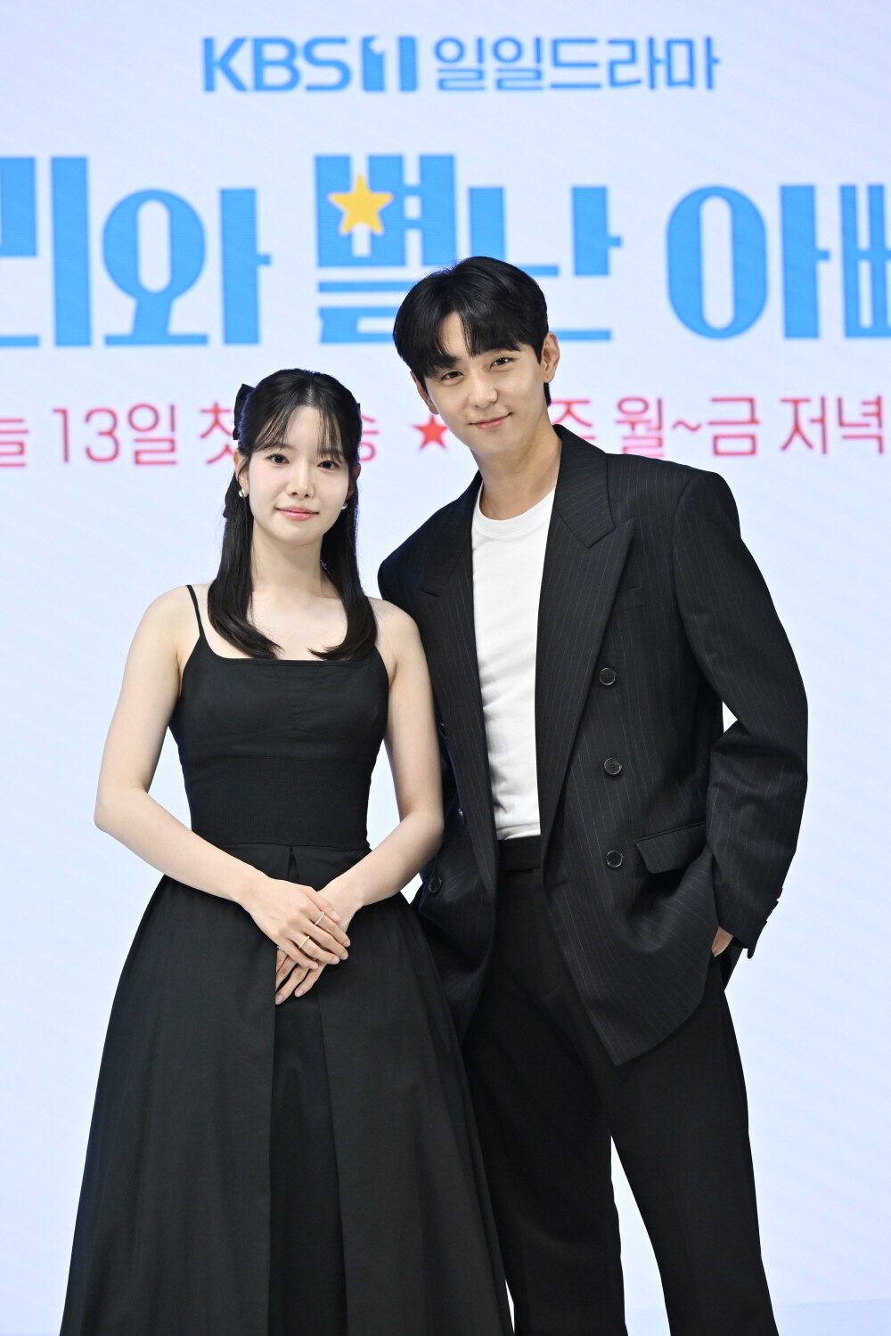 본문 이미지 - 배우 하승리(왼쪽), 현우 /사진제공=KBS