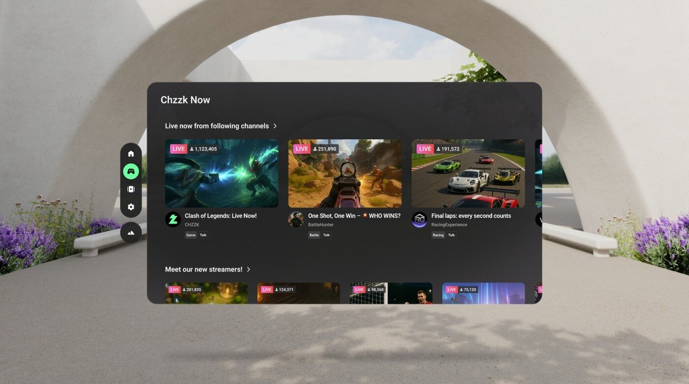 치지직 XR 앱에서 세로형 숏폼 콘텐츠 '클립'이 가로 스와이프형으로 변환된 모습