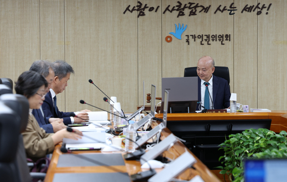 인권위, 13일까지 상임위원 후보자 공개 모집…김용원 후임 선출