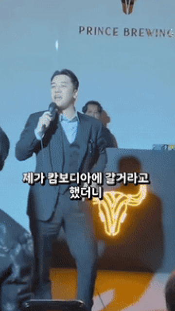 본문 이미지 - &#40;온라인 커뮤니티 갈무리&#41;