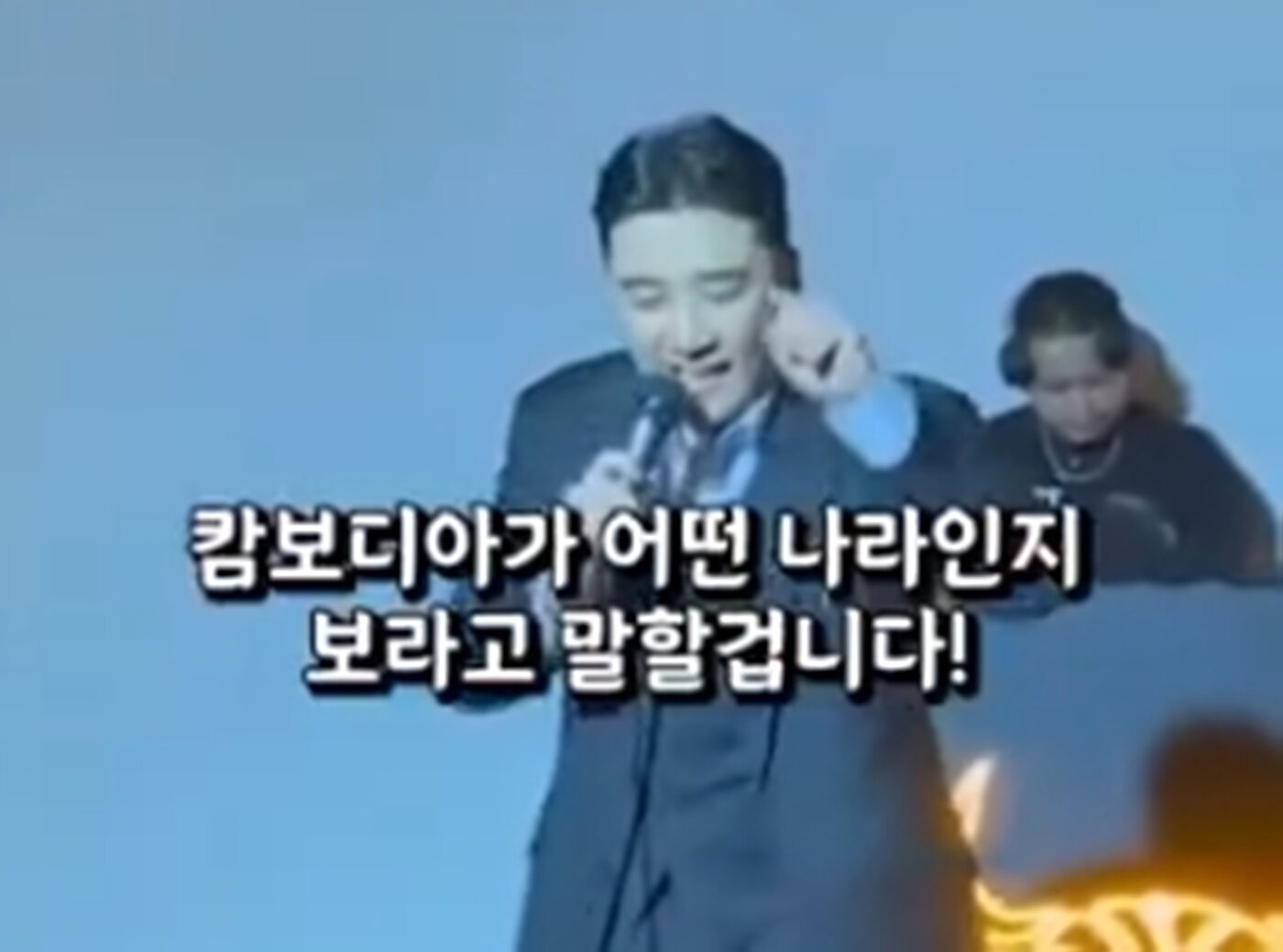 본문 이미지 - &#40;온라인 커뮤니티 갈무리&#41;