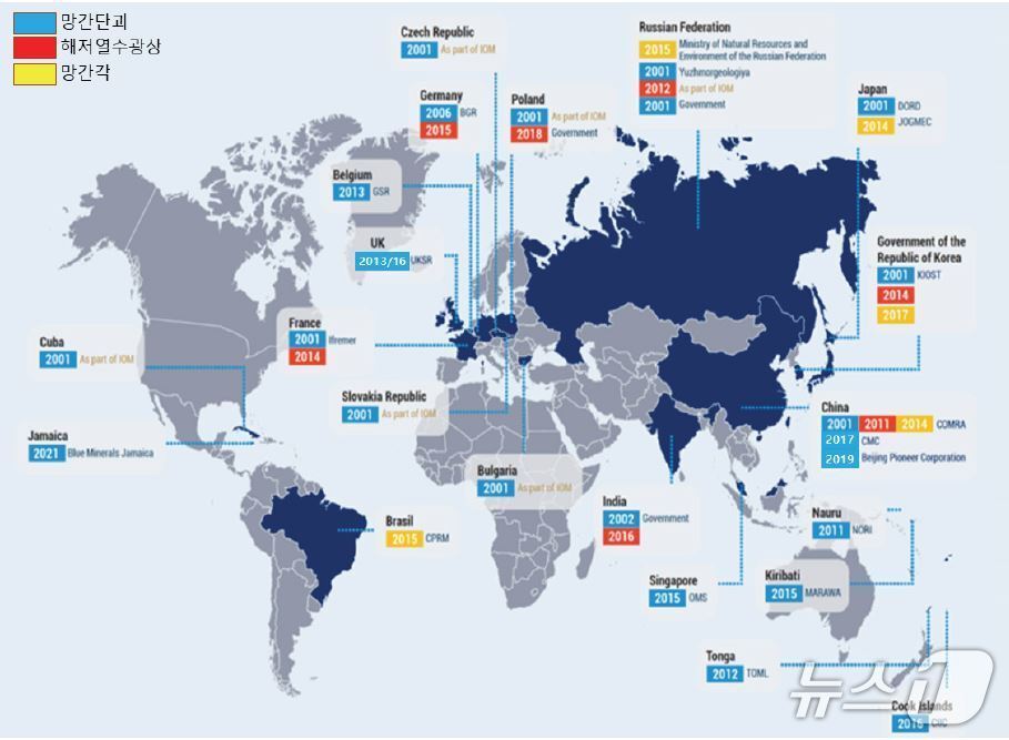 본문 이미지 - 심해 해양자원 광구 탐사권 보유국(출처: 국제해저기구(ISA) 누리집)