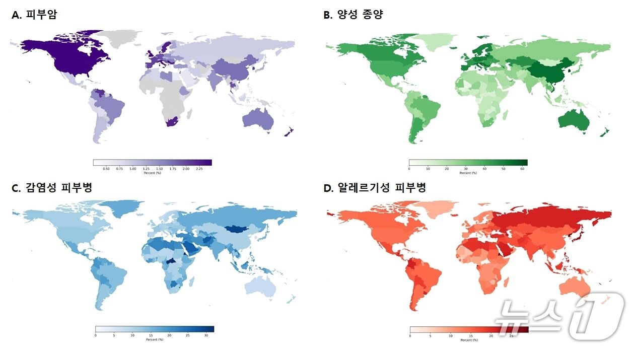 본문 이미지 - 연구팀이 npj Digital Medicine에 공개한 피부질환별 세계 지도(분당서울대병원 제공)
