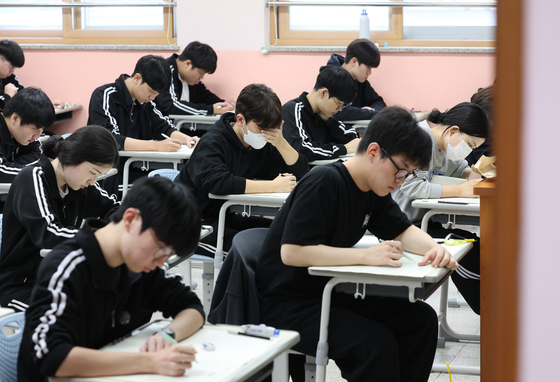 '학교 밖 청소년' 손 들어준 법원…"학평 응시 배제는 차별"