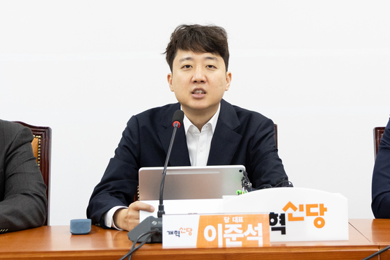 이준석 "젊은 세대 신축 원하면 투기심이냐…文정부 시즌2"