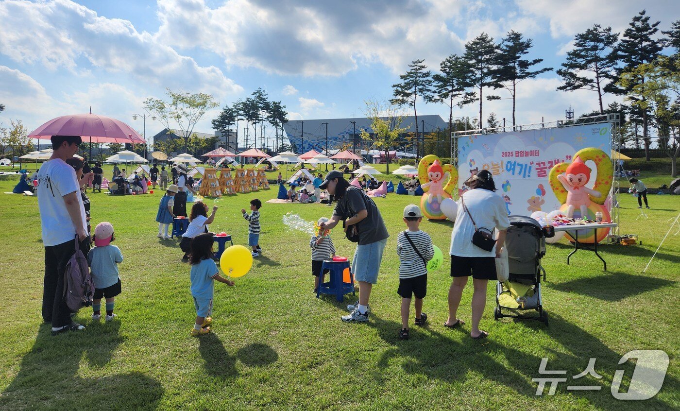 본문 이미지 - 청주팝업놀이터.(청주시 제공. 재판매 및 DB금지)/뉴스1
