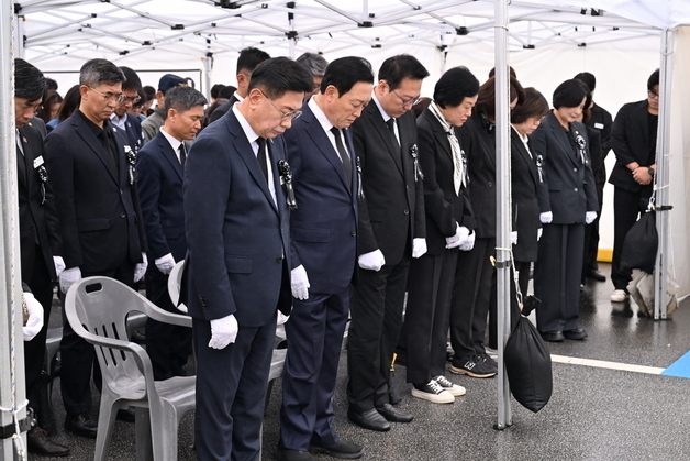 특검 조사 뒤 숨진 양평군 공무원 영결식