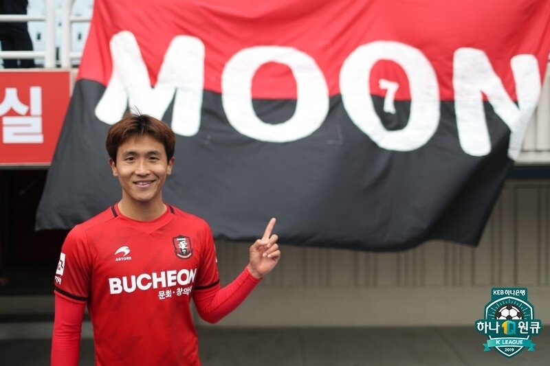 본문 이미지 - 부천에서 활약하던 시절의 문기한(한국프로축구연맹 제공) 