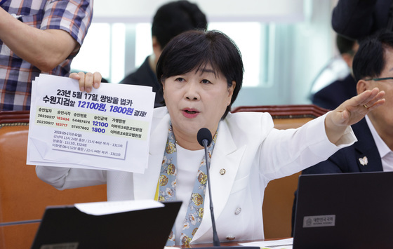 '쿠팡 임원 오찬' 논란에…서영교 "악의적인 공작, 안 만났다"