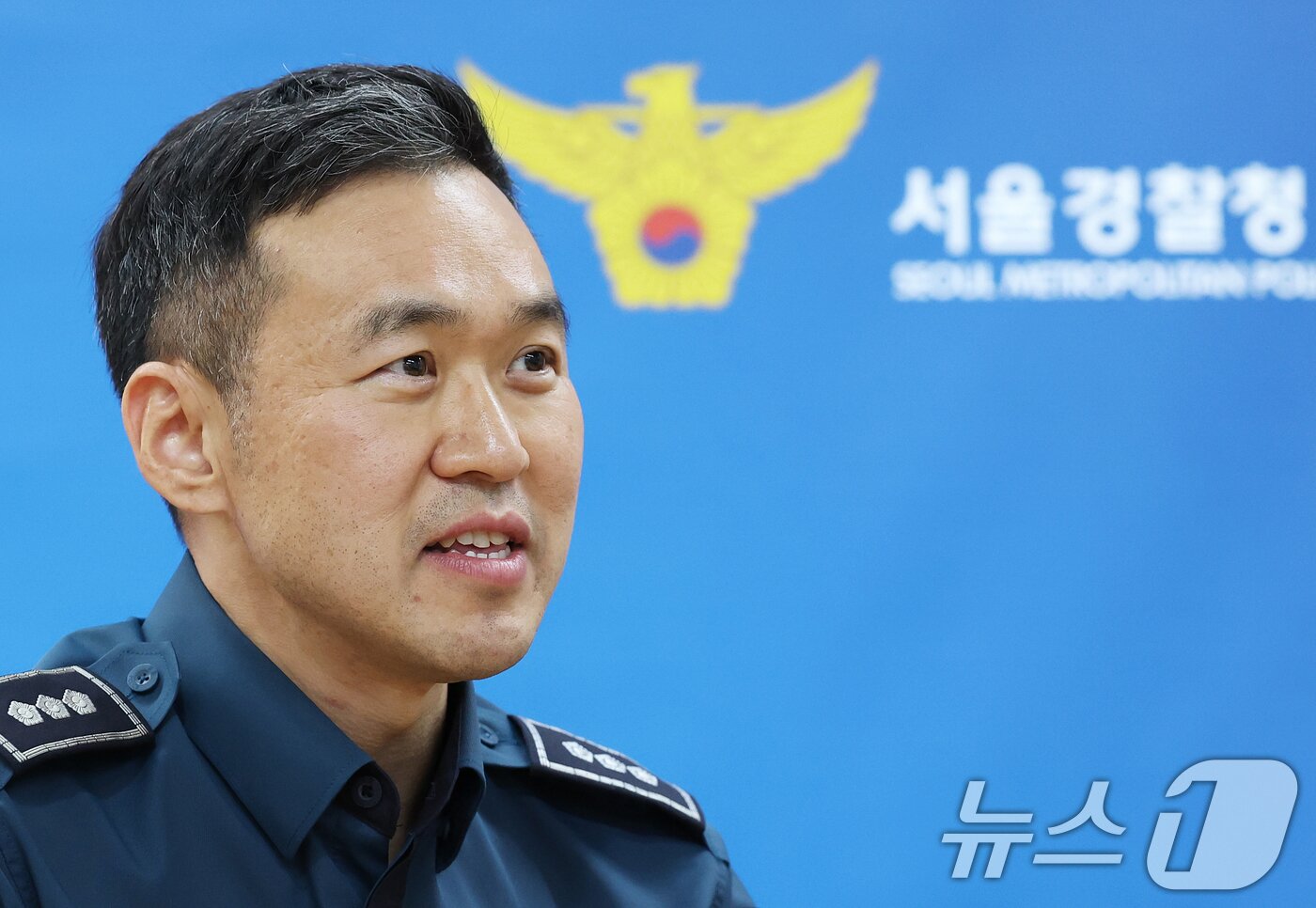 본문 이미지 - 김지후 서울경찰청 위기관리계장이 지난 14일 서울 종로구 서울지방경찰청에서 뉴스1과 인터뷰를 하고 있다. ⓒ News1 오대일 기자