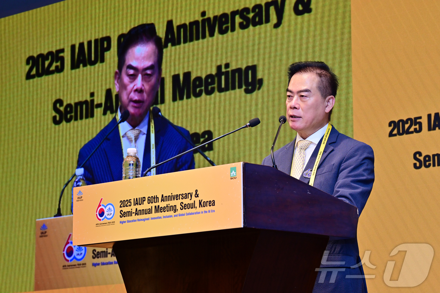 (서울=뉴스1) = 14일 서울 중구 웨스틴 조선호텔에서 열린 세계대학총장협회 창립60주년 기념 국제세미나에서 숀 첸 IAUP 회장이 개회사를 하고 있다. (서울사이버대학교 제공. …
