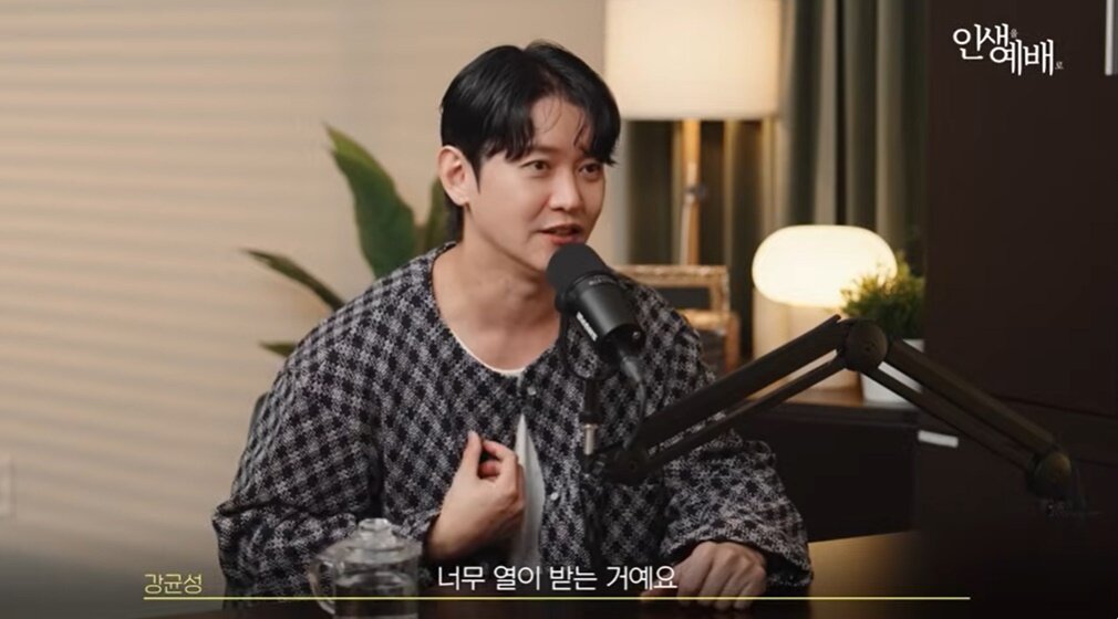 본문 이미지 - &#40;유튜브 채널 &#39;인생예배&#39; 갈무리&#41;