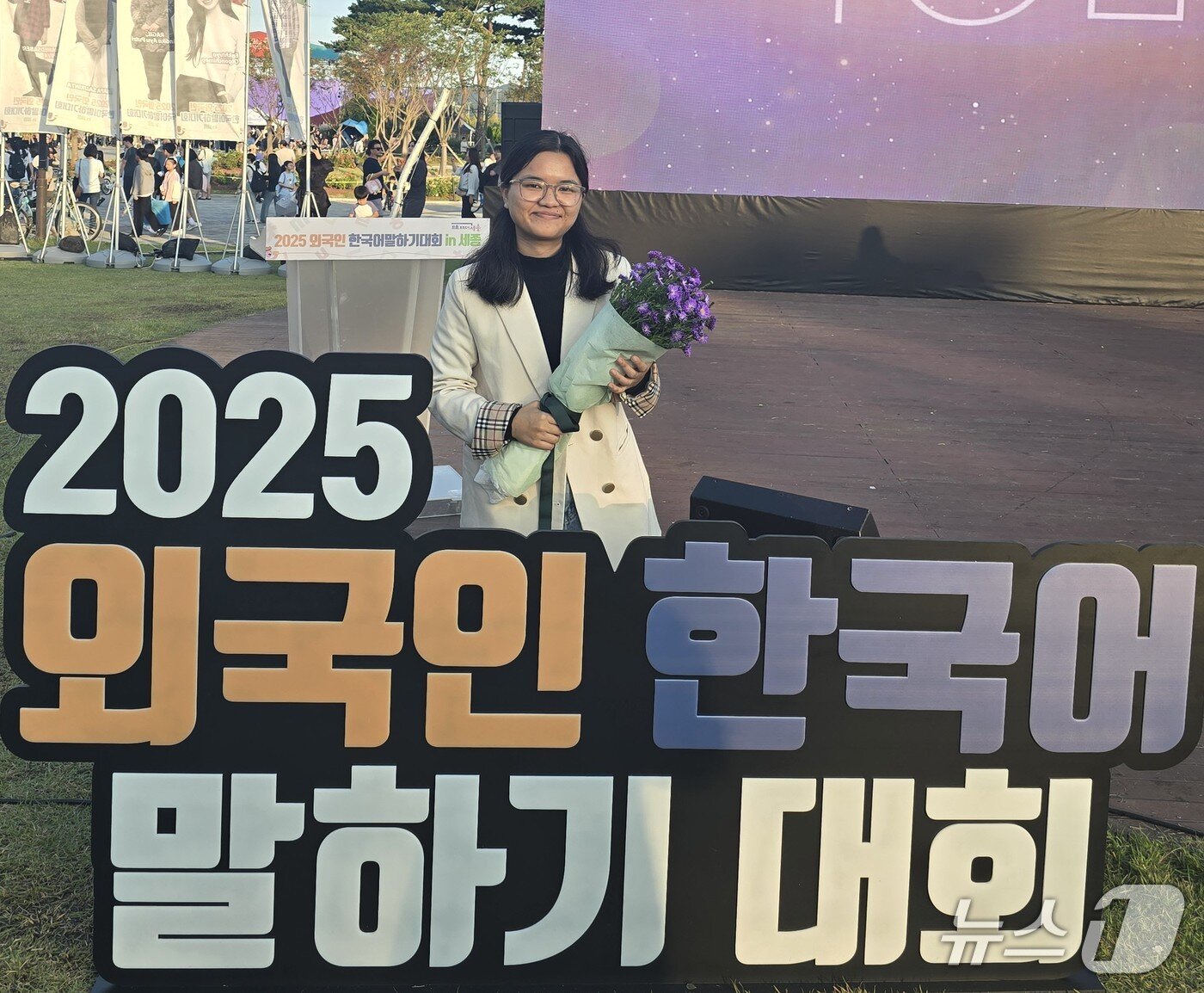 본문 이미지 - 한국어 말하기 대회서 장려상을 받은 사우킨타 씨.&#40;한기대 제공. 재판매 및 DB금지&#41;