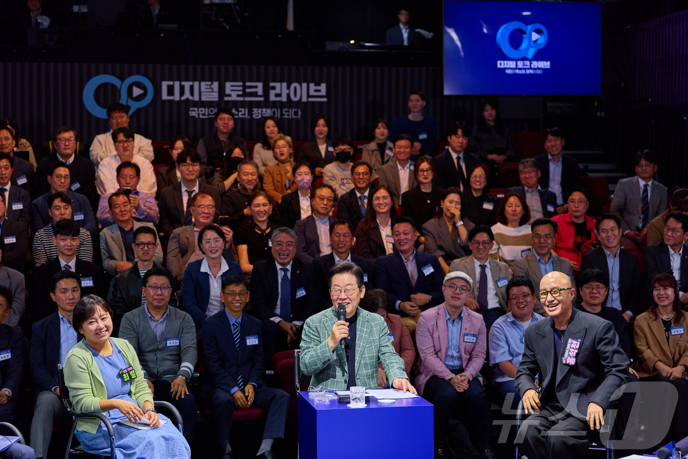 (서울=뉴스1) 허경 기자 = 이재명 대통령이 14일 서울 동대문구 콘텐츠문화광장에서 열린 디지털토크라이브 '국민의 목소리, 정책이 되다'에서 발언하고 있다. (대통령실 제공. 재 …