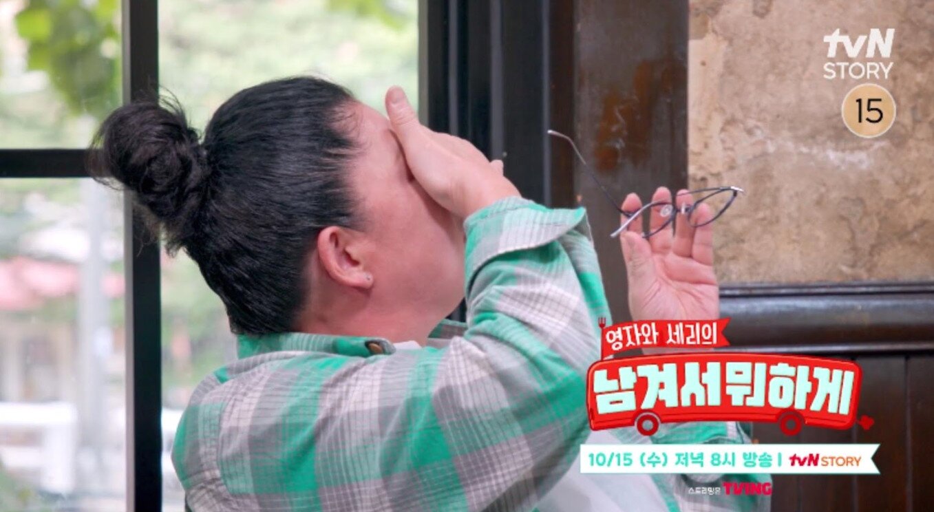 본문 이미지 - tvN STORY