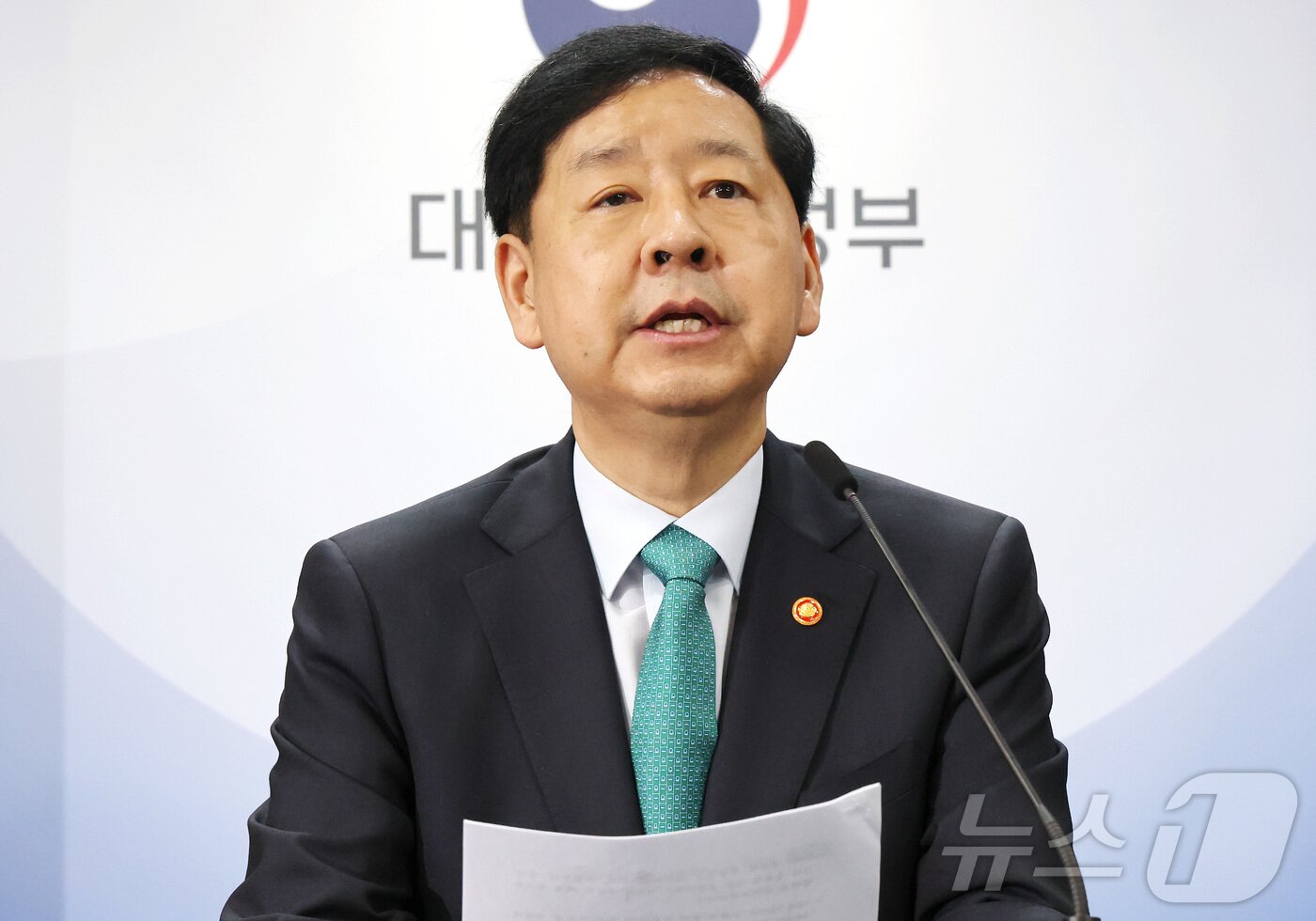 본문 이미지 - 구윤철 경제부총리 겸 기획재정부 장관이 15일 서울 종로구 정부서울청사에서 주택시장 안정화 대책을 발표하고 있다. 2025.10.15/뉴스1 ⓒ News1 임세영 기자
