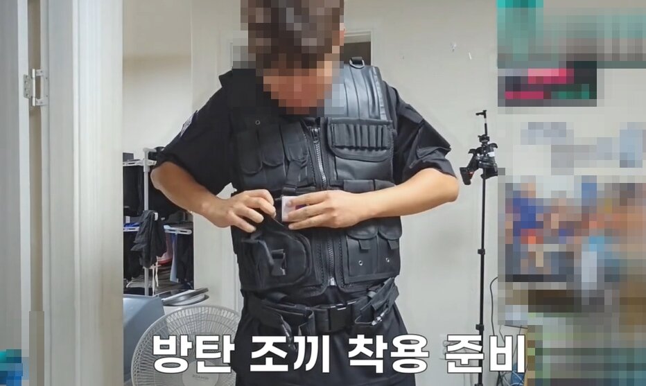 본문 이미지 - &#40;방탄조끼 등 호신용품을 챙기는 BJ. SOOP 갈무리&#41;